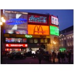 piccadillybynight01.jpg
