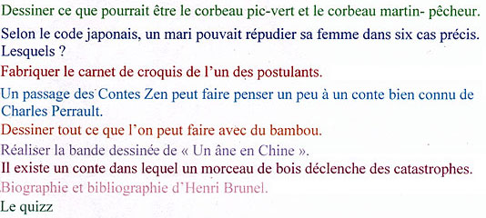 dossier b