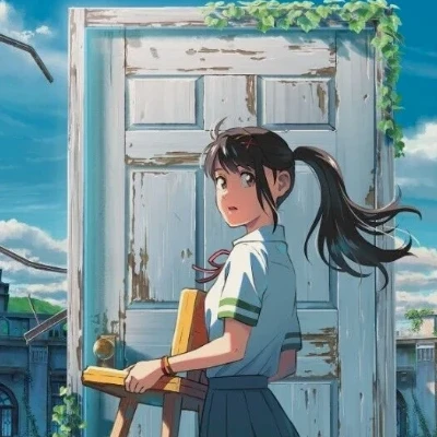 Suzume