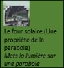 Le four solaire