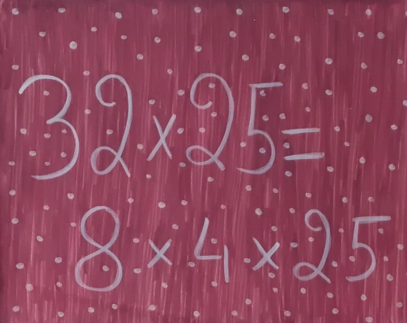 extrait égalités numériques
