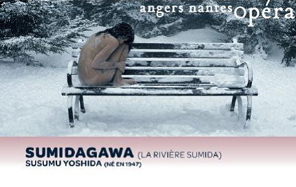 sumidagawa