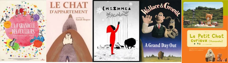 maternelle au cinéma