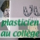 plasticien au collège Missillac